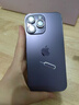 Apple iPhone 14 ProMax 【24期免息】 蘋果14promax 國行5G蘋果手機 暗夜紫色【現(xiàn)貨速發(fā)】 【99新】512G【限時特惠+三年店保+豪華禮包】 曬單實拍圖