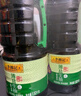 李錦記 薄鹽系列 薄鹽生抽1.52kg*2【減鹽 一級】0添加防腐劑 味鮮 醬油 曬單實拍圖