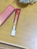 白云山蛇毒眼霜淡化細(xì)紋提拉緊致黑眼圈眼袋男士專用緊致抗皺滋潤25g 曬單實(shí)拍圖