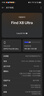 OPPO Find X8 Ultra 16GB+512GB 月光白 夜景人像專(zhuān)業(yè)鏡頭 丹霞原彩鏡頭  驍龍8至尊版 AI 5G旗艦手機 曬單實(shí)拍圖