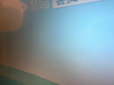 TCL電視 55T7L 55英寸 QD-Mini LED 華星高階HVA屏 萬象分區(qū) 絢彩XDR2200nits 超薄 國家補(bǔ)貼20% T7K 曬單實(shí)拍圖