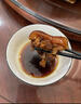 味養(yǎng)大別山散養(yǎng)黑豬土豬肉 大別山散養(yǎng)黑豬豬腳1000g（1份裝） 曬單實(shí)拍圖