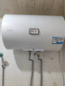 海爾智家出品Leader40升電熱水器儲水式2200W速熱保溫家用大水量國家補貼15%專利防電墻租房優(yōu)選LC2 曬單實拍圖