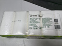 心相印無芯卷紙 云感柔膚 4層70g*10卷 衛(wèi)生紙 柔厚耐用 紙巾 曬單實拍圖