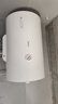美的熱水器電熱水器家用速熱50/60升健康遙控數顯一級能效 美的80升機械速熱+雙防電墻 曬單實(shí)拍圖