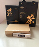 七春 黑茶安化黑茶贈(zèng)茶刀2016年金花茯磚茶1kg熟茶葉禮盒送長(zhǎng)輩自己喝 曬單實(shí)拍圖