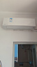 松下（Panasonic）空調(diào)1.5匹 新一級(jí)能效變頻冷暖壁掛式省電空調(diào)掛機(jī) 松下原裝壓縮機(jī) 納諾怡除菌JM35K410Q 曬單實(shí)拍圖