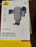 倍思 車載手機支架 汽車導(dǎo)航支架出風(fēng)口固定器 汽車用品車內(nèi)飾品小件 曬單實拍圖