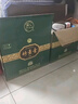 汾酒杏花村汾酒股份出品 露酒 38度 500mL 6盒 金象竹 葉青 曬單實(shí)拍圖