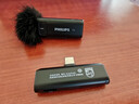 飛利浦（PHILIPS）【國家補貼】無(wú)線(xiàn)領(lǐng)夾麥克風(fēng)一拖二收音麥主播直播戶(hù)外vlog短視頻直插式Type-C手機收音DLM3545C 曬單實(shí)拍圖