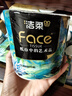 潔柔有芯卷紙藝術(shù)油畫(huà)Face4層200克*10卷衛生紙卷筒紙巾整箱開(kāi)學(xué)必備 曬單實(shí)拍圖