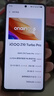 vivo iQOO Z10 Turbo Pro 12GB+256GB 星穹黑 第四代驍龍8s 120W超快閃充 電競手機 國家補貼 曬單實拍圖