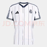 阿迪達(dá)斯 （adidas）男 足球系列 REAL US SHIRT 皇家馬德里休閑文化衫 JN3073  M 曬單實(shí)拍圖
