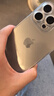 【即將售罄】蘋果16pro蘋果iphone16pro全網(wǎng)通5G手機資源 蘋果16pro原色鈦金屬 256G【配件禮包+店保2年】 曬單實拍圖