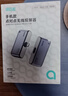 綠巨能無線投屏器Type-C【S850投屏魔盒】HDMI會(huì)議同屏器手機(jī)平板筆記本接電視投影儀點(diǎn)對(duì)點(diǎn)50米傳輸器 曬單實(shí)拍圖