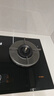 方太油煙機F5灶具套裝官方年度旗艦新品歐式頂吸家用歐式27大吸力揮手智能凈味旗艦煙機燃氣灶套裝 【單煙機】27巡航風量/智能凈味 具體咨詢客服 曬單實拍圖
