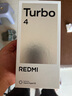 小米 REDMI Turbo 4 國家補貼 天璣 8400-Ultra IP68 防水 12GB+256GB 暗影黑 曬單實拍圖