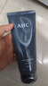 AHC男士多效專研洗面奶180ml護(hù)膚品控油潔面乳生日禮物送男友 曬單實(shí)拍圖