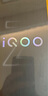 vivo iQOO Z10 Turbo國(guó)家補(bǔ)貼 天璣8400滿血版自研電競(jìng)芯片Q1  7620mAh超薄藍(lán)海電池 學(xué)生電競(jìng)游戲手機(jī) 云海白 12GB  256GB 官方標(biāo)配 曬單實(shí)拍圖