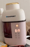 藍(lán)寶（BLAUPUNKT）寶寶輔食機(jī)嬰兒打泥機(jī)蒸煮攪拌一體機(jī)米糊兒童全自動(dòng)蒸攪輔食機(jī) 【標(biāo)配款】蒸攪一體輔食機(jī) 曬單實(shí)拍圖