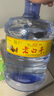 52度高度衡水老白干 5L水桶裝 濃香白酒泡藥散酒 喝完可做水桶 52度 5L 1桶 （黃藍(lán)標(biāo)簽隨機發(fā)貨） 曬單實拍圖
