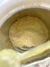 美贊臣 親舒 嬰幼兒乳蛋白部分水解配方奶粉 1段 370g 0-12月 低適乳糖 曬單實(shí)拍圖