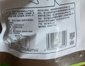 華味亨 帶籽魷魚仔 舟山特產(chǎn) 原味香辣味即食海鮮水產(chǎn)休閑零食小吃 【香辣魷魚仔】100g*2袋 曬單實(shí)拍圖