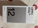 OPPO K12s 5G手機(jī) 7000mAh五年長(zhǎng)壽大電池 80W超級(jí)閃充 全新驍龍6芯片 NFC 紅外遙控 AI手機(jī) 星芒白 8GB+128GB 曬單實(shí)拍圖