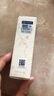 后雪玉凝光彩柔皙防曬乳25ml SPF50+/PA++++禮物【臨期清倉】 曬單實拍圖