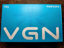 VGN蜻蜓F1鼠標 有線/無線雙模輕量化 電競打瓦 游戲辦公原相PAW3395支持4K回報率 蜻蜓F1 ProMax 白色 曬單實拍圖