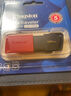 金士頓（Kingston）128GB Type-C USB3.2 Gen1 大容量手機電腦U盤 DTDUO3CG3 雙接口設(shè)計 讀速200MB/s 適用安卓蘋果 曬單實拍圖