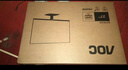 AOC 27英寸2K 100Hz超頻120Hz IPS HDR10 HDMI/DP 低藍(lán)光不閃 三邊微邊 節(jié)能辦公電腦顯示器 Q27B35 曬單實(shí)拍圖