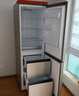 海爾（Haier）251升風(fēng)冷無(wú)霜三開(kāi)門(mén)多門(mén)家用小冰箱小型海爾255升級款租房BCD-251WGHC3E7WV(銀)家電國家補貼20%  曬單實(shí)拍圖