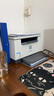 惠普（HP）M232dw 家用激光打印機(jī) 自動(dòng)雙面無(wú)線學(xué)生家用一體機(jī) 高速高效（低成本 體積?。?曬單實(shí)拍圖