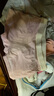 奧特曼兒童內(nèi)褲卡皮巴拉四角男童女童純棉平角打底短褲不夾屁屁四季內(nèi)褲 女童蛋仔4條組A XL碼建議體重(斤)45-56 均碼 曬單實(shí)拍圖