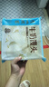 廣州酒家利口福 牛奶饅頭600g 24個(gè) 兒童早餐 半成品 奶香饅頭 食品速食美食 曬單實(shí)拍圖