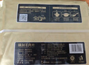 民維大牧汗180羔羊原切肉片540g 火鍋食材羊肉卷 草飼散養(yǎng)羊肉生鮮國產(chǎn) 曬單實(shí)拍圖