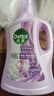 滴露（Dettol）衣物柔順劑護(hù)理劑持久留香薰衣草 柔軟劑衣物消毒液校服凈防靜電 曬單實拍圖