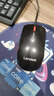 聯(lián)想（Lenovo）鼠標(biāo)有線鼠標(biāo) 辦公鼠標(biāo) 聯(lián)想大紅點M120Pro有線鼠標(biāo) 筆記本臺式機(jī)鼠標(biāo) 曬單實拍圖