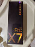 有道詞典筆X7Pro/X7英語智能點(diǎn)讀筆小初高中生學(xué)習(xí)機(jī)電子詞典掃讀掃描筆翻譯筆單詞筆神器 【全年齡段可用】X7Pro長續(xù)航 64GB 全科 曬單實(shí)拍圖