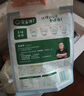寶寶饞了大西洋真鱈魚新鮮深海生鮮兒童鱈魚塊魚類去皮去刺享寶寶嬰兒食譜 大西洋真鱈魚 曬單實(shí)拍圖