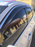 HAPOWER沃爾沃xc60/xc90/xc40/v90雨眉車窗外觀裝飾s90用品大全S60晴雨擋 18-25款沃爾沃XC60【12年質(zhì)?！?【3D不銹鋼亮條+反光標(biāo)】4片套裝 曬單實(shí)拍圖