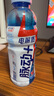 脈動(dòng)+電解質(zhì)x原神「八重神子」禮盒(內(nèi)含周邊)600ML*8瓶西柚口味 曬單實(shí)拍圖