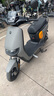 九號(hào)新品電動(dòng)摩托車N3 85c 9號(hào)電動(dòng)車成人電摩【門店自提】 顏色可到門店選 曬單實(shí)拍圖