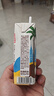 東鵬飲料海島椰椰汁自然好椰250ml*24盒整箱植物蛋白飲料 曬單實拍圖