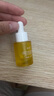 惜玥vc精華液維c補水抗皺改善暗沉原型vc面部早C晚A美白精華 1瓶裝 曬單實拍圖
