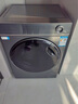 海爾（Haier）【行業(yè)TOP】云溪3.0系列滾筒洗衣機(jī)全自動10公斤大容量家用直驅(qū)精華洗一級能效家電國家補(bǔ)貼洗衣機(jī) 灰色云溪376丨直驅(qū)精華洗+雙智投+光等離子除菌 曬單實拍圖