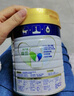 美素佳兒（Friso）皇家幼兒配方奶粉 3段（1-3歲幼兒適用）800g 乳鐵蛋白 (新國標) 曬單實拍圖