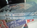 【贈(zèng)杯墊*2 貼紙*1】敖丙傳2 貳+壹印簽版 哪吒三界往事 贈(zèng)周邊隨書(shū)贈(zèng)貼紙+海報(bào)+書(shū)簽 敖丙轉(zhuǎn) 哪吒小說(shuō) 三界往事 哪吒之魔童鬧海藝術(shù)設(shè)定集 動(dòng)畫(huà)電影超高口碑東方奇幻漫畫(huà) 【贈(zèng)杯墊*2貼紙*1】敖 曬單實(shí)拍圖