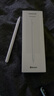 綠聯(lián)電容筆iPad觸控筆適用Pro/11/mini/Air平板觸屏手寫筆繪畫蘋果Apple Pencil二代磁吸充電傾斜壓感 曬單實(shí)拍圖